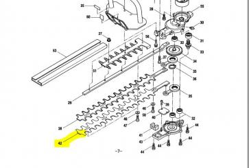 UNTERMESSER L. 650MM HT230D-R 
